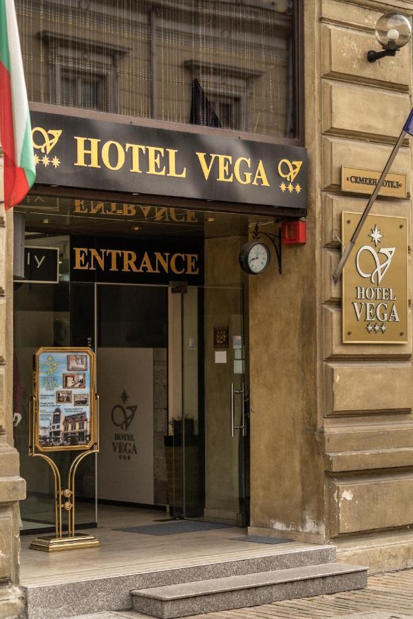Vega Boutique Hotel Rusçuk Dış mekan fotoğraf